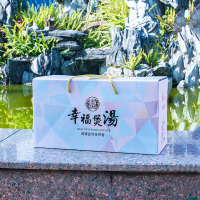 金唐(KTANG) 幸福煲汤礼盒562g 四款汤包 牛肝菌 羊肚菌 猴头菇 红菇