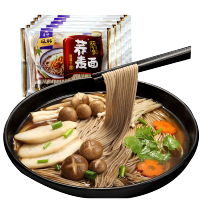 [中华特色]邢台馆 凤韩 荞麦面400g*5袋装 含20%荞麦 0脂肪 高饱腹 粗粮挂面 水煮 方便速食 筋道Q弹 华北