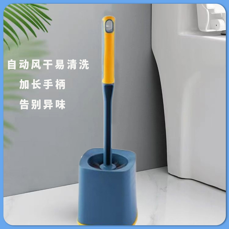 苏宁宜品 SNYP-MTS03方形蓝色马桶刷套装[带底座]1套高清大图