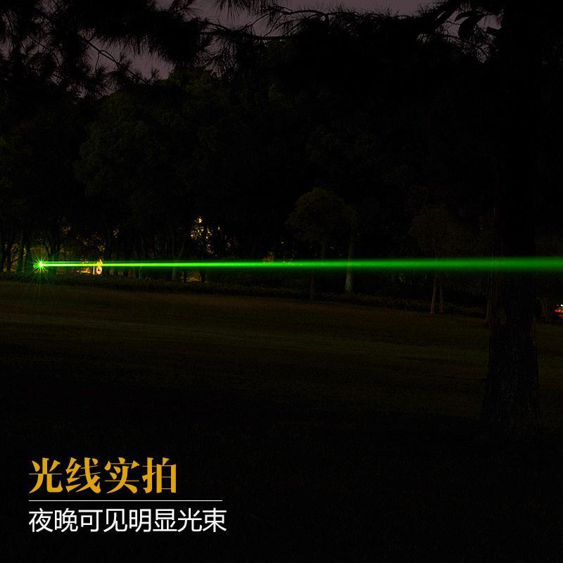 激光手电绿光红外线usb可充电镭射激光灯远射售楼部教鞭沙盘笔 (外观黑色)usb充电绿光 满天星一个图案