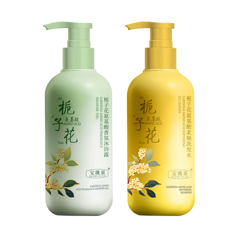 栀子花洗发水沐浴露 500ml*2瓶 去屑控油沐浴露留香护发素柔顺丝滑洗护套装家庭装高清大图