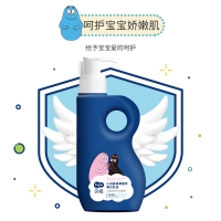 贝纽BYNU 巴巴爸爸小初萌海藻营养精华乳液120ml 婴童润肤护肤补水滋润爽身乳120g