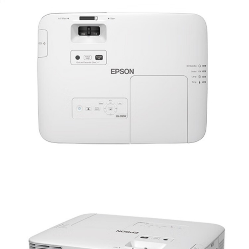 爱普生(EPSON)CB-2255U 工程投影机 大型办公教育投影仪高清大图
