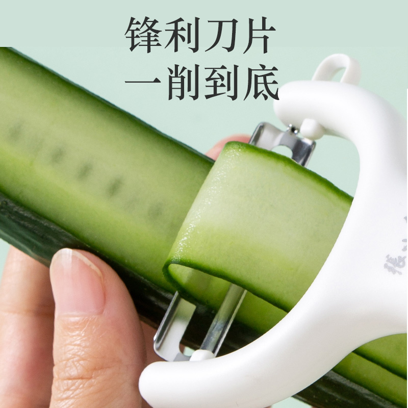 张小泉削皮刀刮皮刀厨房家用多功能土豆削皮神器水果刀去皮刀瓜刨8138高清大图
