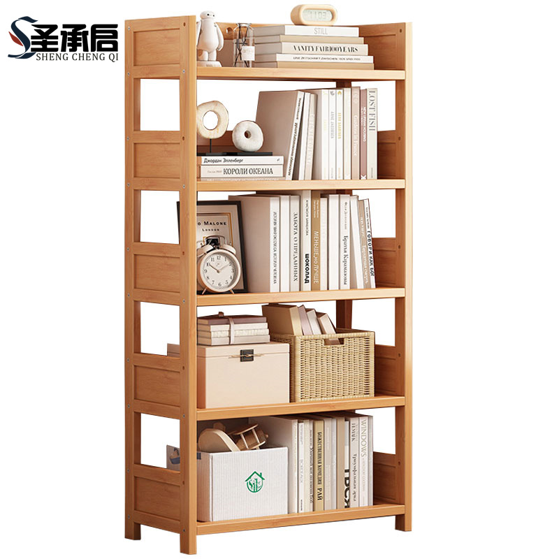 圣承启 木质 书架 60cm 个