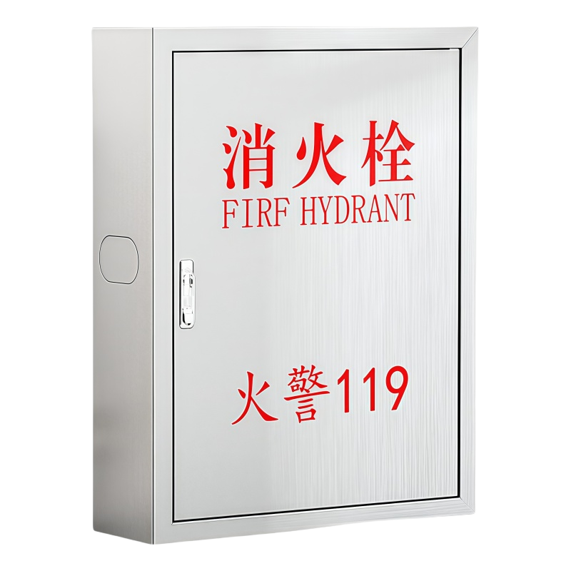 晨磊 消火栓箱 1000*700*240mm(1.0厚) 个高清大图