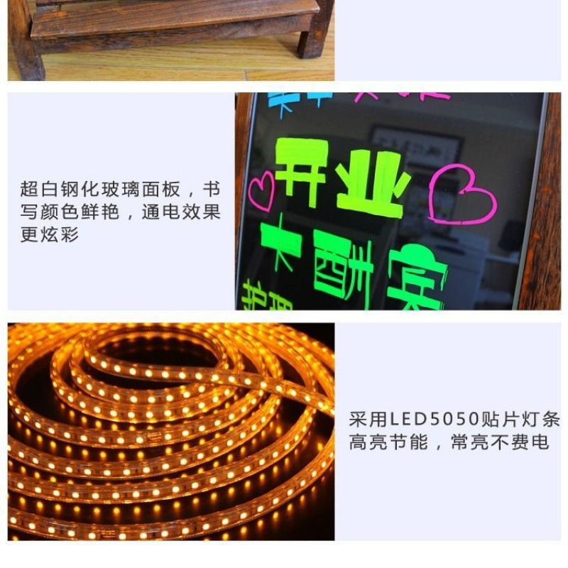 led电子荧光板店铺广告牌发光黑板荧发光屏手写立式写字板留言板 自带锂电池充电款 50*70云彩米黄色一体式