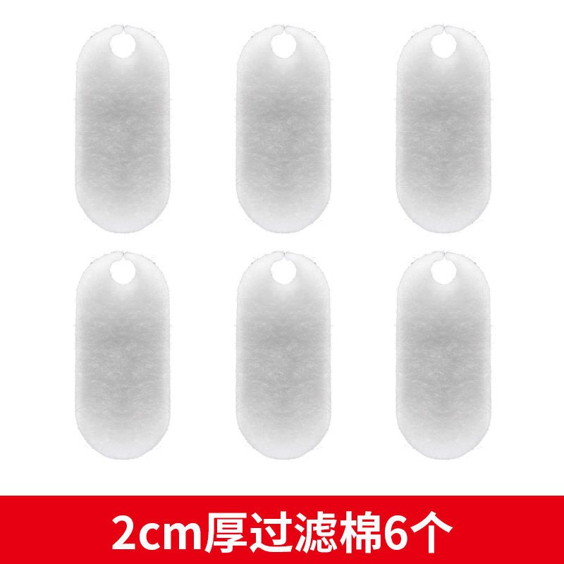 龟缸过滤器低水位乌龟缸吸粪吸便三合一净水循环过滤盒鱼缸乌龟池专用
