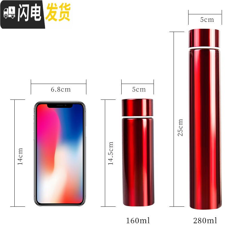 三维工匠迷你小保温杯便携小巧细长款女学生小容量韩版防狼棒150水杯子 藕粉色口袋杯送绒布袋+杯刷高清大图