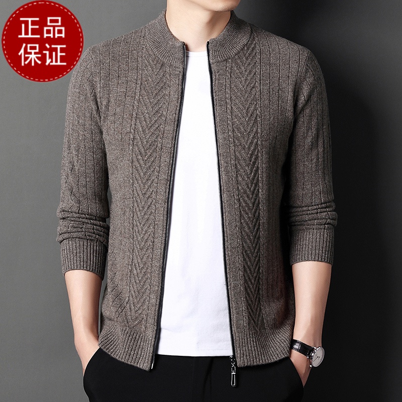 专柜大牌 7针加厚100纯羊毛绒衫男士开衫外套拉链毛衣针织衫羊毛衫打底衫100纯羊毛衫套头商务羊绒衫男士毛衣男套头 15212#明花驼 170/L