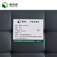 星伟卓 办公沙发 三人位张