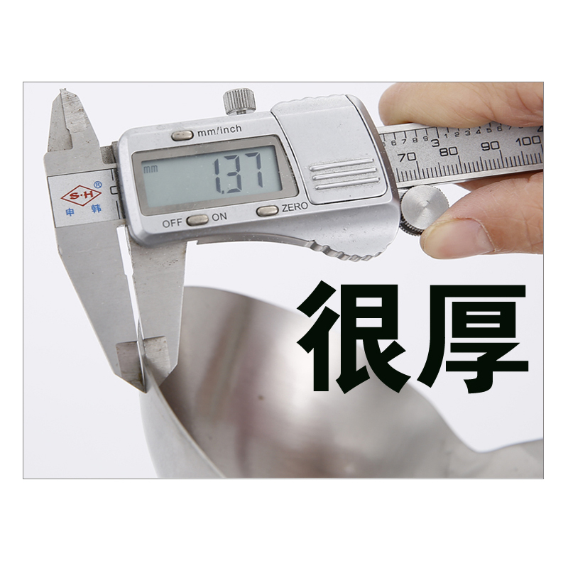 不锈钢炒勺加长柄