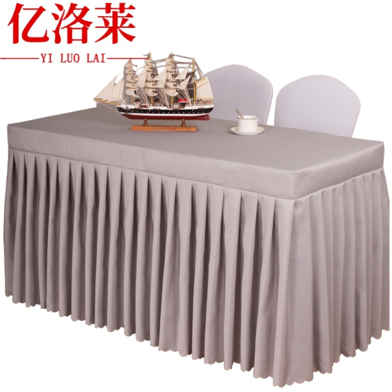 亿洛莱 方形桌布桌裙 240*60*75cm 张高清大图