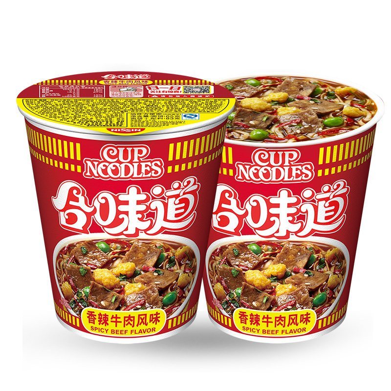 合味道(Cup noodles) 方便面组合装 杯面泡面快餐面 香辣牛肉风味高清大图