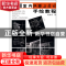 正版 室内线描与草图手绘教程 赵福才 中国美术学院 978781083904