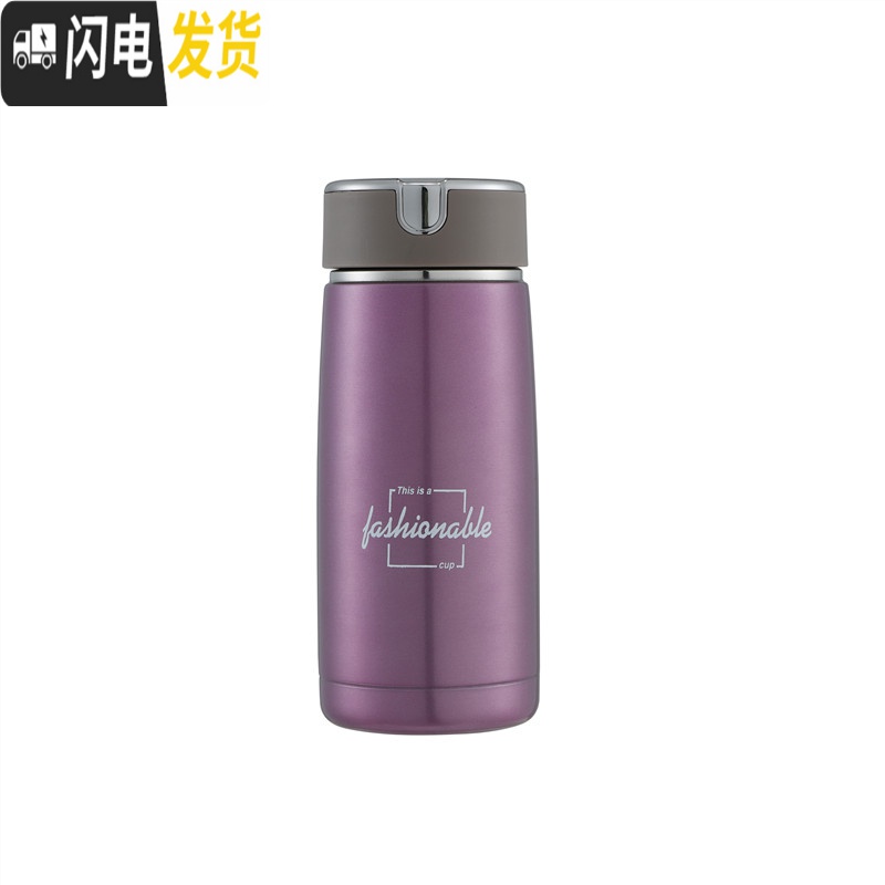 三维工匠学生便携不锈钢真空保温杯小巧迷你泡茶随手杯男女防漏口袋水杯子 金色310高清大图