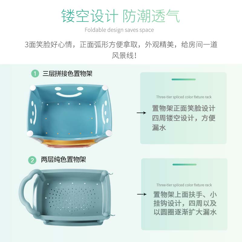 儿童放玩具宝宝收纳整理架摆架懒角落书柜家用箱置物架装柜子 三维工匠收纳柜高清大图