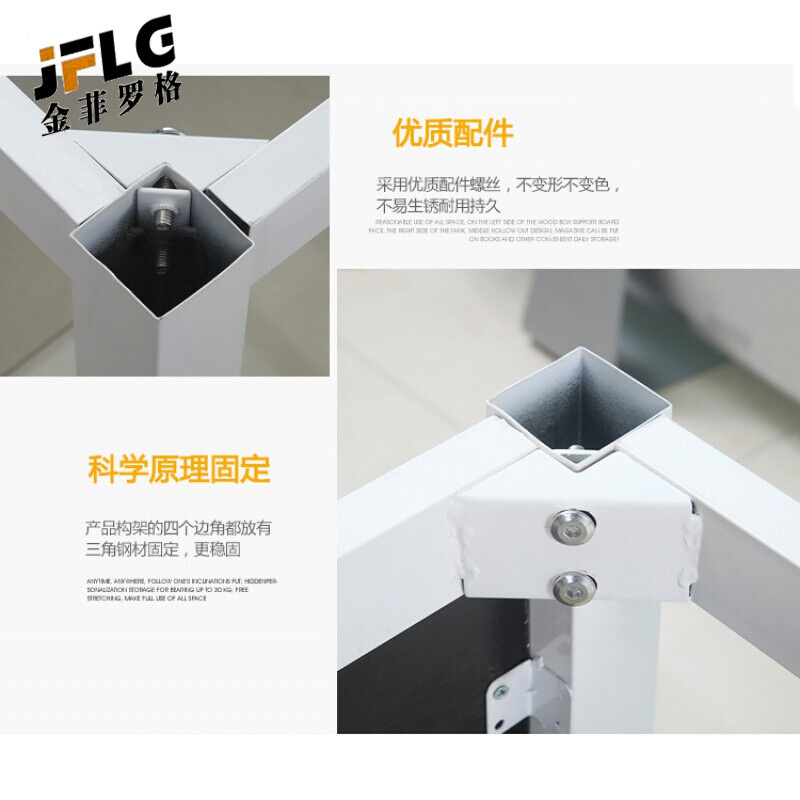 苏宁 金菲罗格 办公家具 钢架职员含柜办公桌高清大图