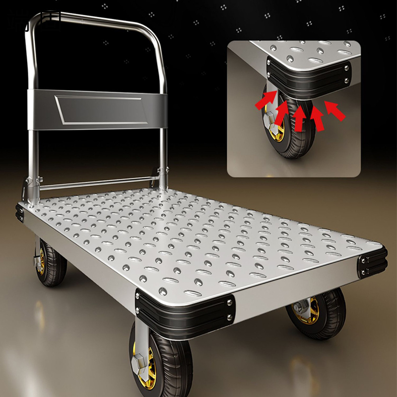 端固 5寸小推车 FRI225 个高清大图