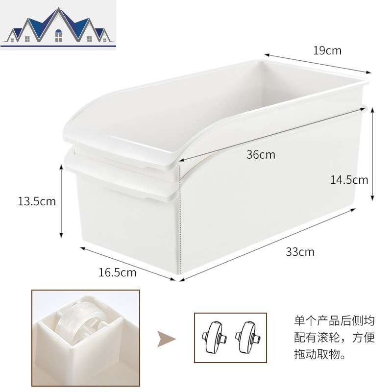 2个装厨房冰箱冷冻藏放鸡蛋的收纳盒保鲜盒储物盒冻饺子盒整理盒_27_803 2个装