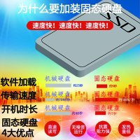 联想（Lenovo）拯救者Y7000P 九代英特尔®酷睿™I7 15.6英寸笔记本i7-9750H 16G（定制）1T+256G（定制）4G独显 144HZ 电竞屏