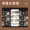 美的(Midea)电饭煲家用大火力智能预约多功能焖煮电饭锅一键柴火饭 MB-CFB4082H