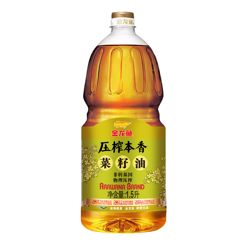 金龙鱼 压榨本香菜籽油1.5LHC