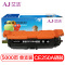 艾洁 惠普CE250A硒鼓黑色 适用Color LaserJet CP3525 3525n 3525dn