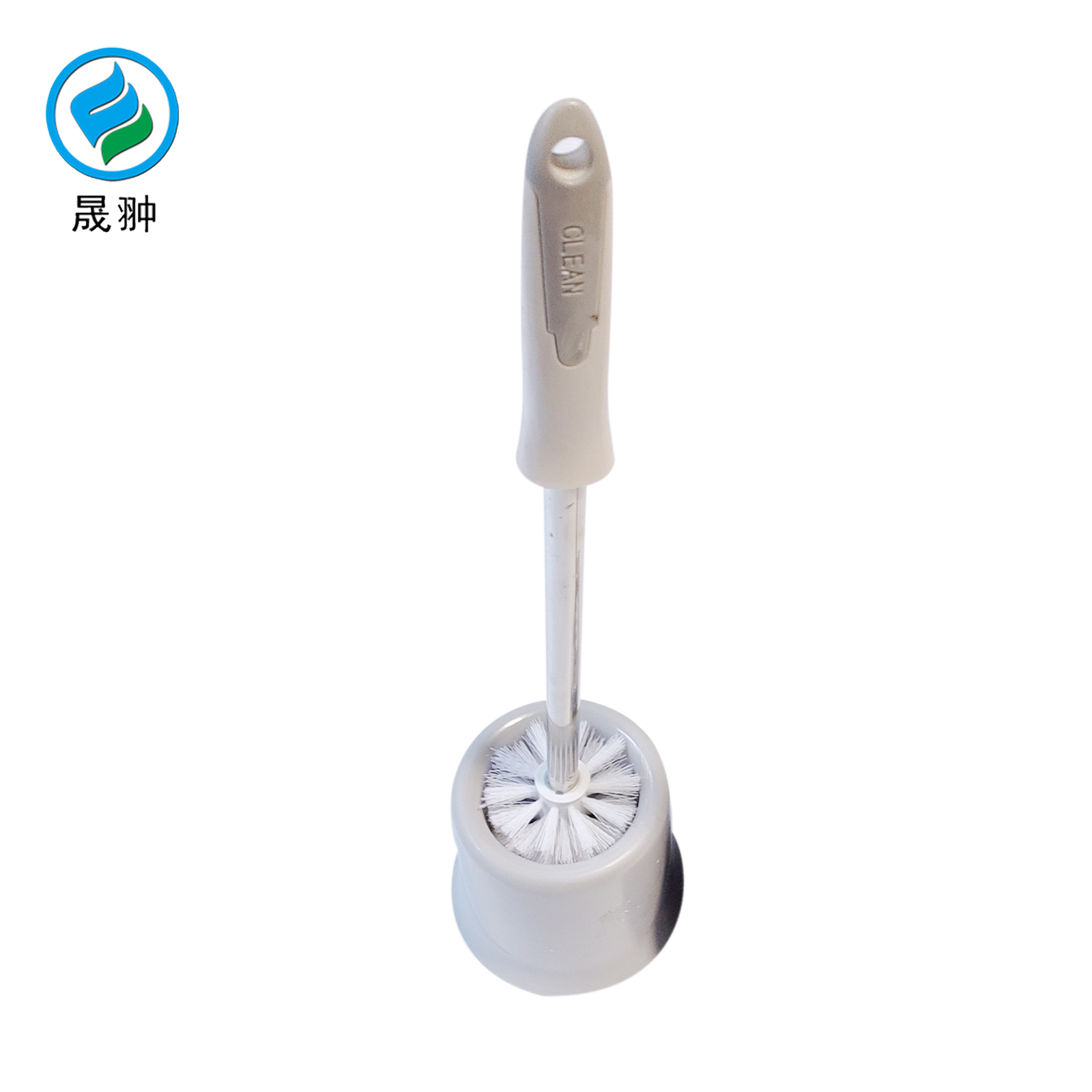 晟翀 马桶刷厕所刷 高级带座 把高清大图