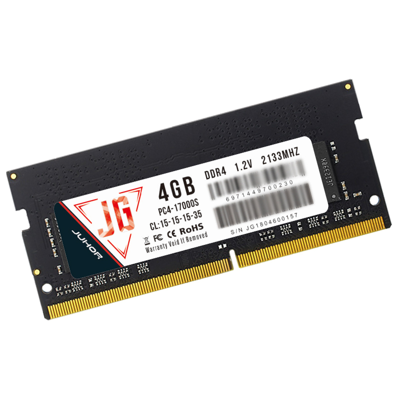 JUHOR玖合精工 DDR4 2133 4G 笔记本内存条