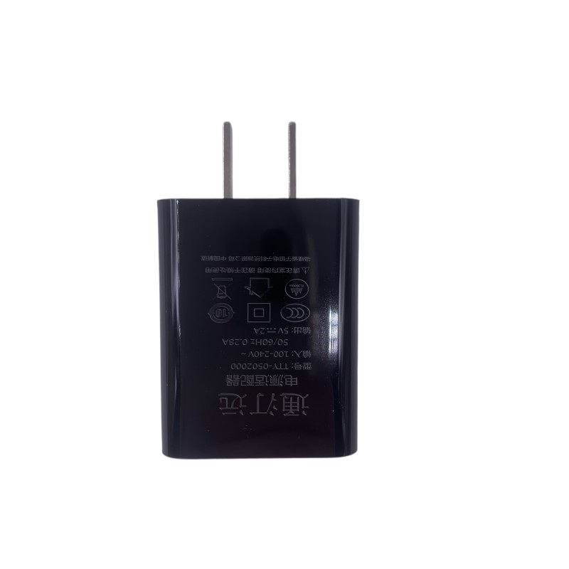 通汀远 电源适配器 TTY-0502000 个高清大图