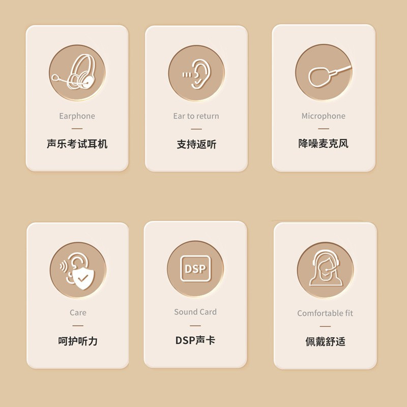EDIFIER/漫步者USB K5500头戴式耳机电脑语音麦克风网课学习考试高音质听说耳机 黑色