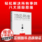 思维 金字塔尖的人是如何思考的 8个不怕任何事儿的顶级思维 让你拉开和同龄人的差距 光明日报出版社 成功励志正版书籍
