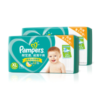 帮宝适(Pampers)超薄干爽纸尿裤XL号156片加大码腰贴式婴幼儿通用尿不湿绿帮箱装