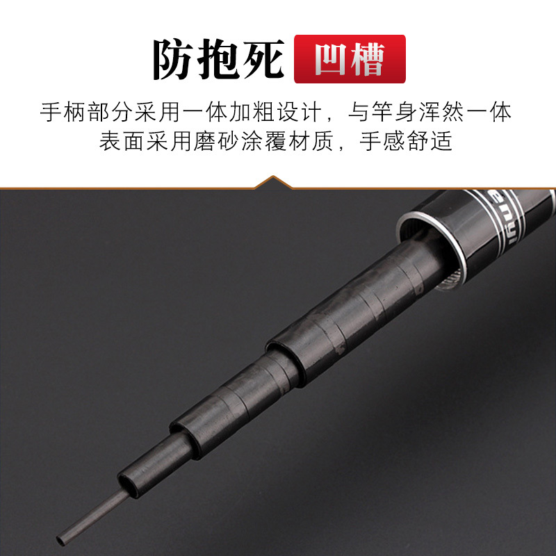 2019新款碳素台钓竿28调 钓鱼竿超硬超轻手杆 鲫鲤鱼竿渔具手竿