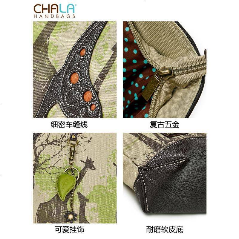 新款chala艺术帆布包女文艺包包女大容量森系复古帆布包女ins风单肩包长颈鹿