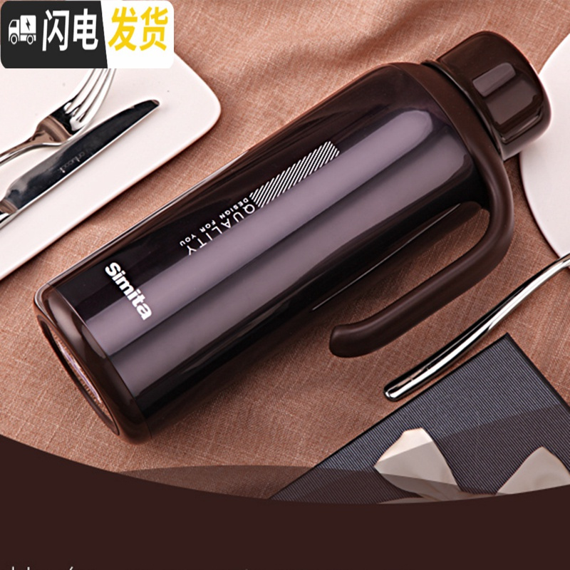 三维工匠保温壶家用不锈钢内胆暖水瓶1.5暖瓶保温水壶大容量2 蓝色1.5送百洁布