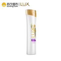 力士(Lux)水润丝滑洗发乳200ml[联合利华]