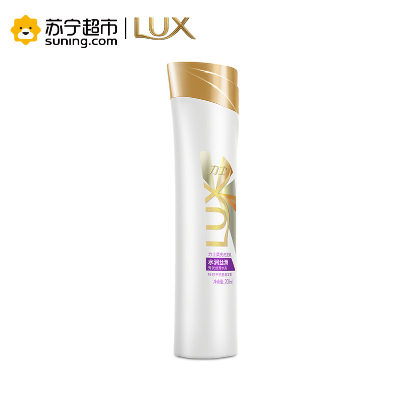 力士(Lux)水润丝滑洗发乳200ml[联合利华]