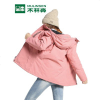 木林森户外冲锋衣男女潮牌电加热加厚防风防水外套旅游登山服装冬LBL1876