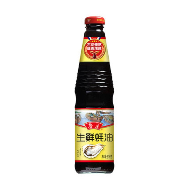 鲁花黑糯米醋500ml+鲁花酱香酱油500ml+鲁花生鲜耗油518g
