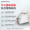 鱼跃(Yuwell)*护腰带充气式腰椎牵引器腰椎间盘支撑久坐腰托医用腰部固定器DH-Y01