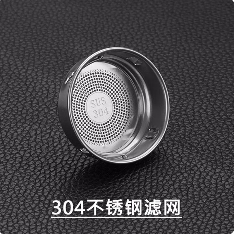 明霞 保温杯男女士304不锈钢带茶滤泡茶养生水杯大容量商务便携车载办公室杯子 450ml