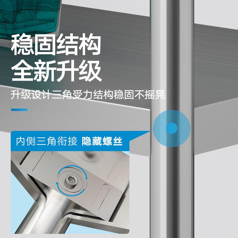 不锈钢厨房置物架家用落地多层微波炉烤箱放锅架子货架三层收纳架高清大图