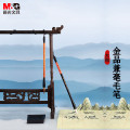 晨光(M&G)毛笔金品AWB46803大兼毫