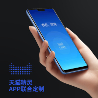 智雅家S101智能指纹家用防盗门密码锁通用型指纹锁全自动手机远程开门防盗门锁 哑光黑