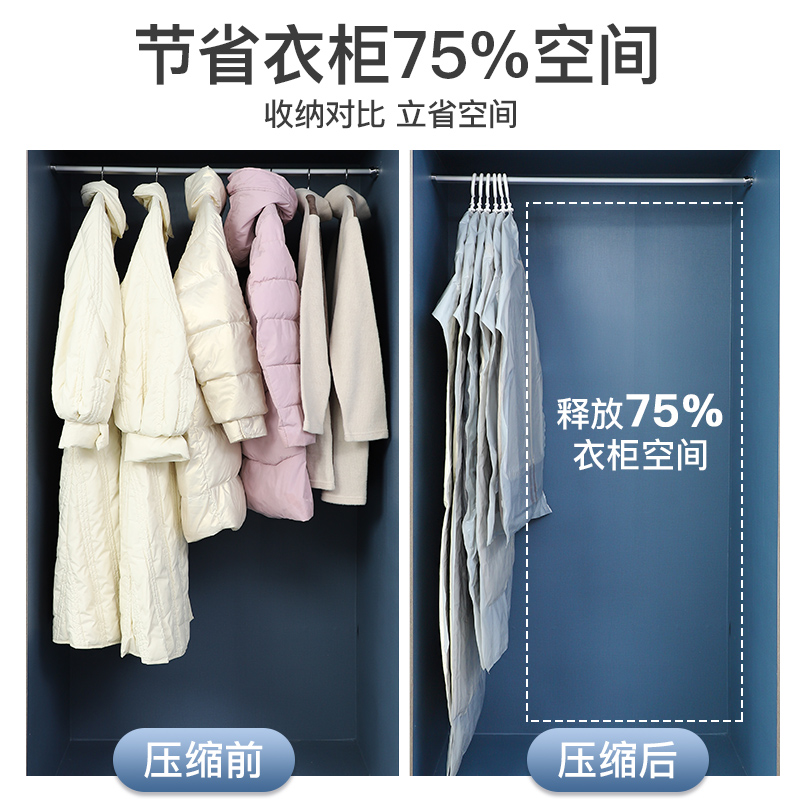 杜拓羽绒服收纳袋挂式真空压缩袋2短款无泵高清大图