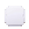 公牛 BULL H4 墙开关塑料浅底盒H4暗装底盒地脚插座底盒12cm*12cm*6cm(包装数量 1个)(西藏国策)