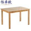 怡卓欧食堂餐桌80*60*75cm张