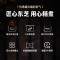 东芝电饭煲家用4L容量IH立体加热全玻璃触屏面板RC-15SMKC